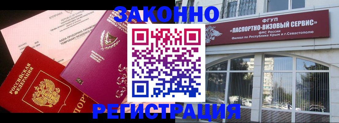 форма 3 в Ростовской области